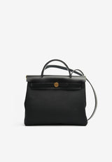 Herbag 31 in Black Toile and Vache Hunter Leather with Gold Hardware