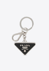 Triangle Logo Keychain