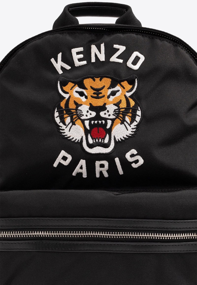 Varsity Tiger Embroidered Backpack