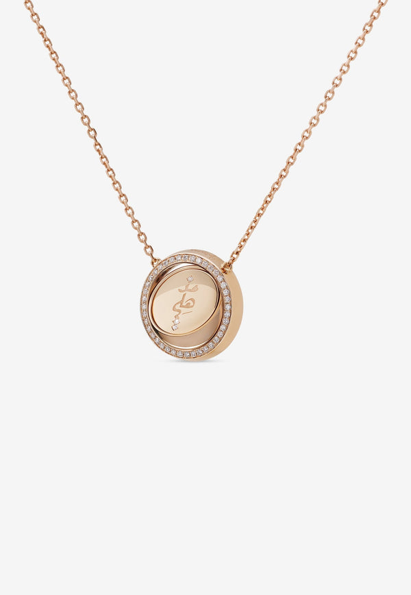 Me Oh Me VIP Full Pavé Orange 18K Rose Gold Diamond Necklace