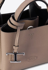 Micro Leather Top Handle Bag